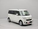 衝突回避支援ブレーキ　車線逸脱警報　バックカメラ　ナビ　ＴＶ　ドライブレコーダー　ＥＴＣ　キーフリー　プッシュスタート　両側電動スライドドア　ＬＥＤヘッドランプ　アイドリングストップ　エアバック（愛知県）の中古車