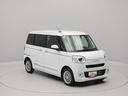 ワンオーナー　衝突回避支援ブレーキ　車線逸脱警報　バックカメラ　両側電動スライドドア　キーフリー　プッシュスタート　ＬＥＤヘッドランプ　アイドリングストップ　エアバック　ＡＢＳ　ＣＶＴ　イモビライザー（愛知県）の中古車