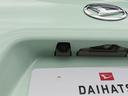 （愛知県）の中古車