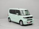 （愛知県）の中古車