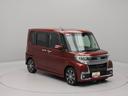 エアコン　パワステ　パワーウィンドウ　ＡＢＳ　エアバック　キーレス（愛知県）の中古車