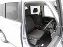 （愛知県）の中古車