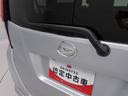 （愛知県）の中古車
