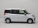 （愛知県）の中古車