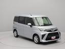 （愛知県）の中古車