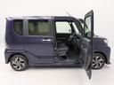（愛知県）の中古車