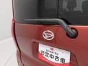 （愛知県）の中古車
