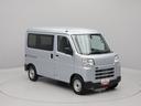 ＡＭ／ＦＭラジオ　キーレス　両側スライドドア（愛知県）の中古車