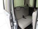 （愛知県）の中古車
