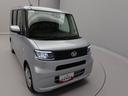 （愛知県）の中古車