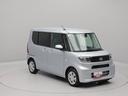 （愛知県）の中古車