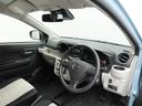 （愛知県）の中古車