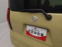 （愛知県）の中古車