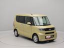 （愛知県）の中古車