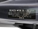 （愛知県）の中古車