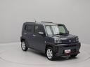 （愛知県）の中古車