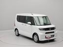 キーフリー（愛知県）の中古車