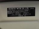 （愛知県）の中古車