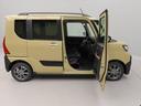 （愛知県）の中古車