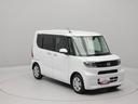キーフリー（愛知県）の中古車