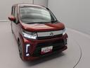 キーフリー（愛知県）の中古車