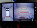 （愛知県）の中古車
