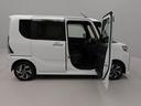 （愛知県）の中古車