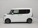 （愛知県）の中古車