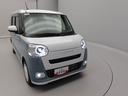 （愛知県）の中古車