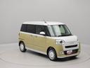 ワンオーナー　衝突回避支援ブレーキ　車線逸脱警報　バックカメラ　両側電動スライドドア　キーフリー　プッシュスタート　ＬＥＤヘッドランプアイドリングストップ　エアバック　ＡＢＳ　ＣＶＴ　イモビライザー（愛知県）の中古車