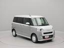 キーフリー　イモビライザー　アイドリングストップ　ターボ車　両側電動スライドドア　ＬＥＤヘッドライト　ワンオーナー　禁煙車（愛知県）の中古車