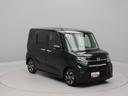 メモリーナビ　バックカメラ　両側電動スライドドア　ＬＥＤヘッドライト　キーフリー（愛知県）の中古車