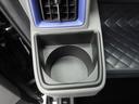 メモリーナビ　バックカメラ　両側電動スライドドア　ＬＥＤヘッドライト　キーフリー（愛知県）の中古車