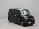 メモリーナビ　バックカメラ　両側電動スライドドア　ＬＥＤヘッドライト　キーフリー（愛知県）の中古車