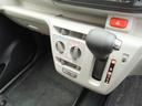 オーディオレス　バックカメラ　ＬＥＤヘッドライト　キーレス（愛知県）の中古車