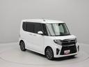 メモリーナビ　バックカメラ　両側電動スライドドア　ＬＥＤヘッドライト　キーフリー（愛知県）の中古車
