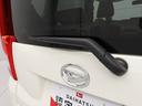 （愛知県）の中古車