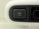 ワンオーナー　衝突回避支援ブレーキ　車線逸脱警報　バックカメラ　両側電動スライドドア　キーフリー　プッシュスタート　ＬＥＤヘッドランプ　アイドリングストップ　エアバック　ＡＢＳ　ＣＶＴ　イモビライザー（愛知県）の中古車