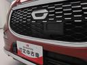 エアコン　パワステ　パワーウィンドウ　ＡＢＳ　エアバック　キーレス（愛知県）の中古車