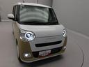 エアコン　パワステ　パワーウィンドウ　ＡＢＳ　エアバック　キーフリー（愛知県）の中古車