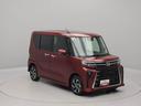 オーディオレス　バックカメラ　両側電動スライドドア　ＬＥＤヘッドライト（愛知県）の中古車