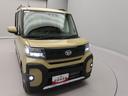 （愛知県）の中古車