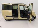 （愛知県）の中古車