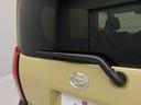（愛知県）の中古車