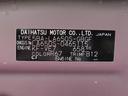 キーフリーシステム　両側電動スライドドア　ＬＥＤヘッドライト（愛知県）の中古車