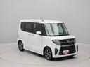 メモリーナビ　全方位カメラ　両側電動スライドドア　ドライブレコーダー　ＥＴＣ　ＬＥＤヘッドライト　キーフリー（愛知県）の中古車