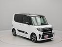 エアコン　パワステ　パワーウィンドウ　ＡＢＳ　エアバックキーレス　電動ドアミラー　バックカメラ（愛知県）の中古車
