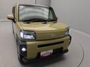 （愛知県）の中古車