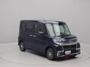 キーフリー　イモビライザー　アイドリングストップ　ナビ　テレビチューナー　バックカメラ　パノラマモニター　両側電動スライドドア　ＥＴＣ　アルミホイール　ＬＥＤヘッドライト　ワンオーナー　禁煙車（愛知県）の中古車