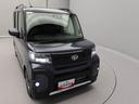 （愛知県）の中古車